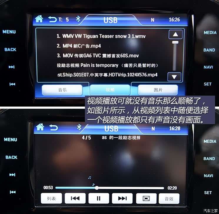 �������� ����iEV 2015�� iEV5