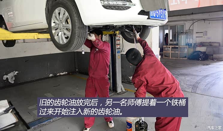 �������� ����iEV 2015�� iEV5