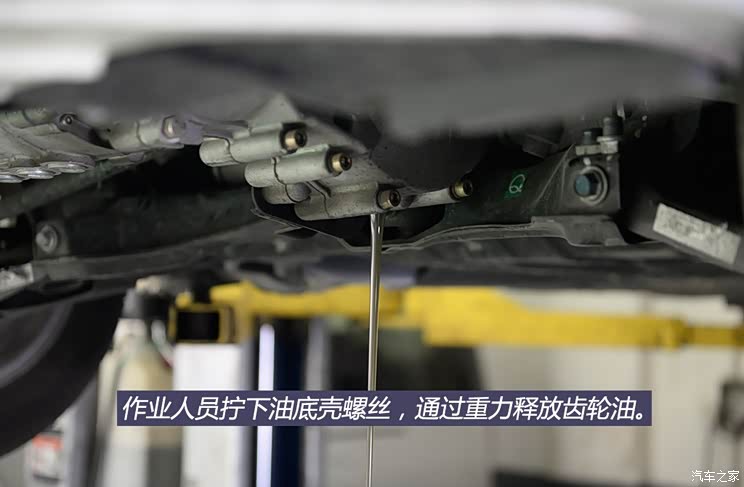 �������� ����iEV 2015�� iEV5