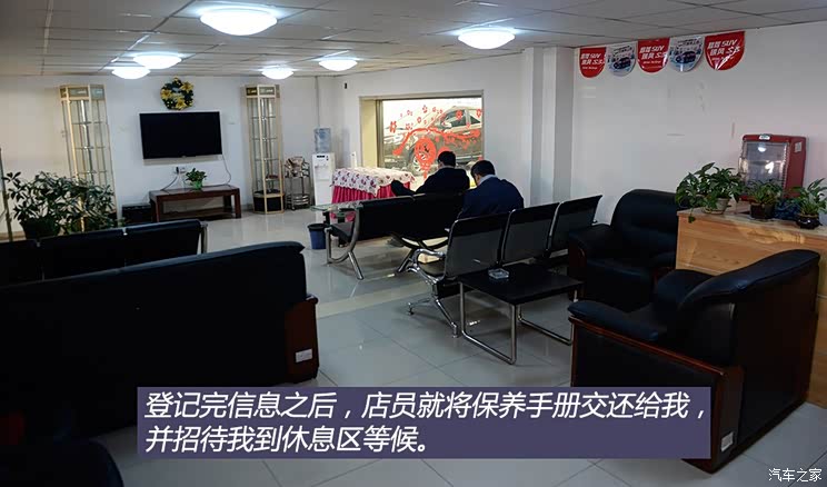 �������� ����iEV 2015�� iEV5