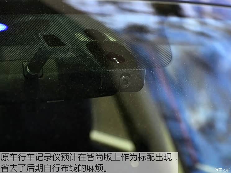 东风小康 东风风光580 2017款 智尚版 东风小康 东风风光580 2017款 智尚版