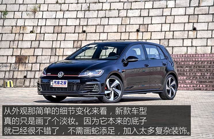 一汽-大众 高尔夫 2018款 2.0TSI GTI 一汽-大众 高尔夫 2018款 2.0TSI GTI