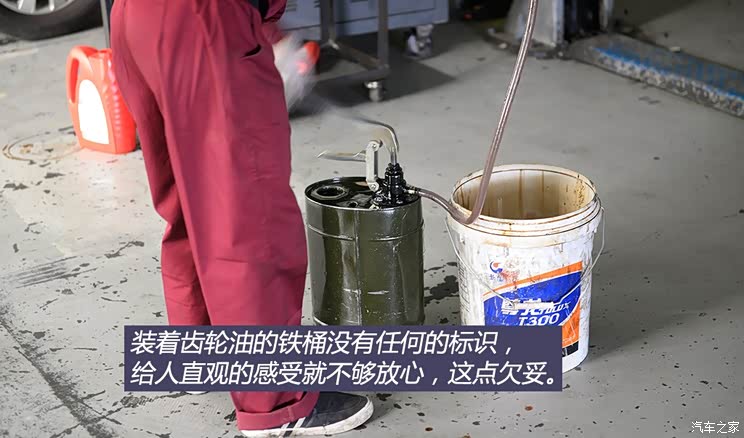 �������� ����iEV 2015�� iEV5