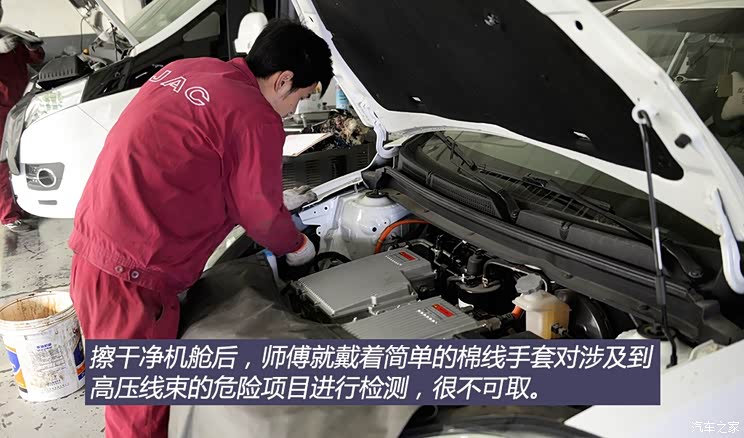 �������� ����iEV 2015�� iEV5