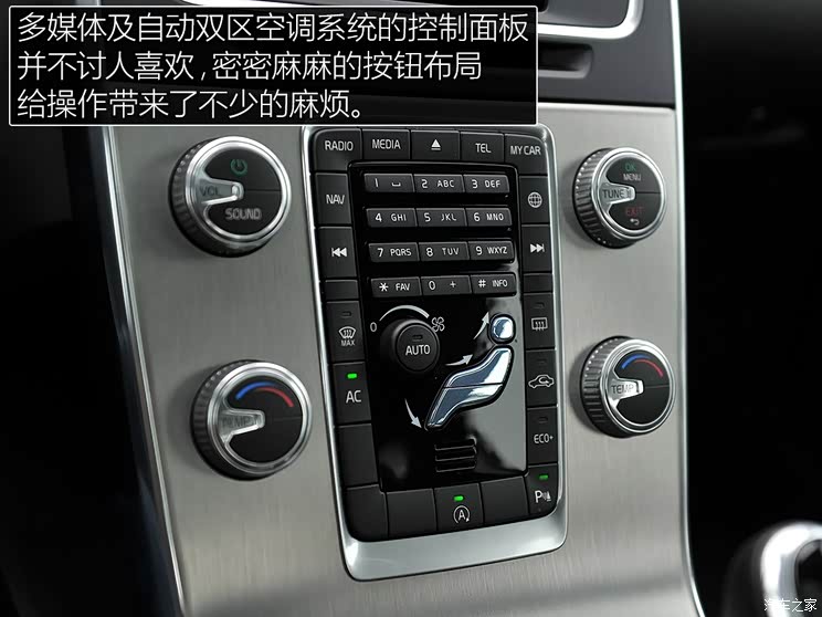 �ֶ�����̫ �ֶ���S60L 2016�� 1.5T T3 ���а�