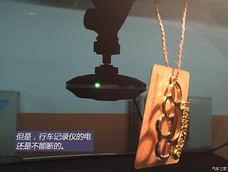 �������� ����iEV 2015�� iEV5