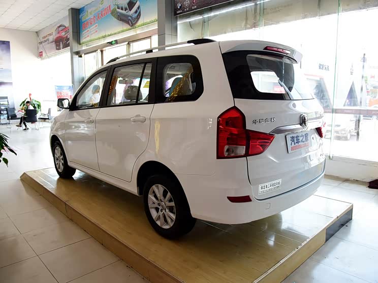 首页 临沂分站 正文 华晨金杯750车型最新价格变化报价 车型 指导价