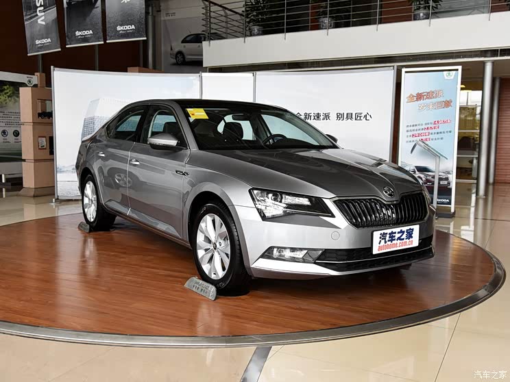 上汽大众斯柯达速派让利高达26万元