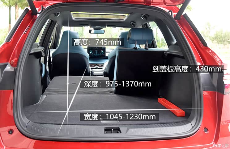 比亚迪 宋pro 2021款 第二代 1.5t 自动骁云版尊贵型