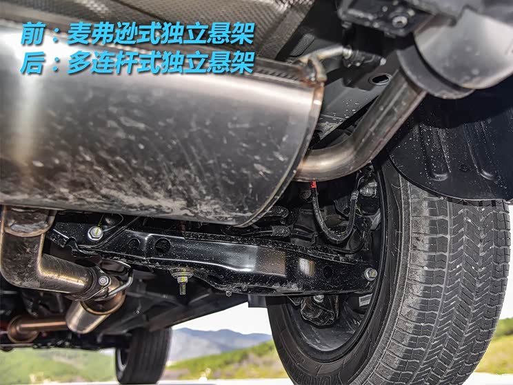 化解"中年危机" 试驾新款长安cs75