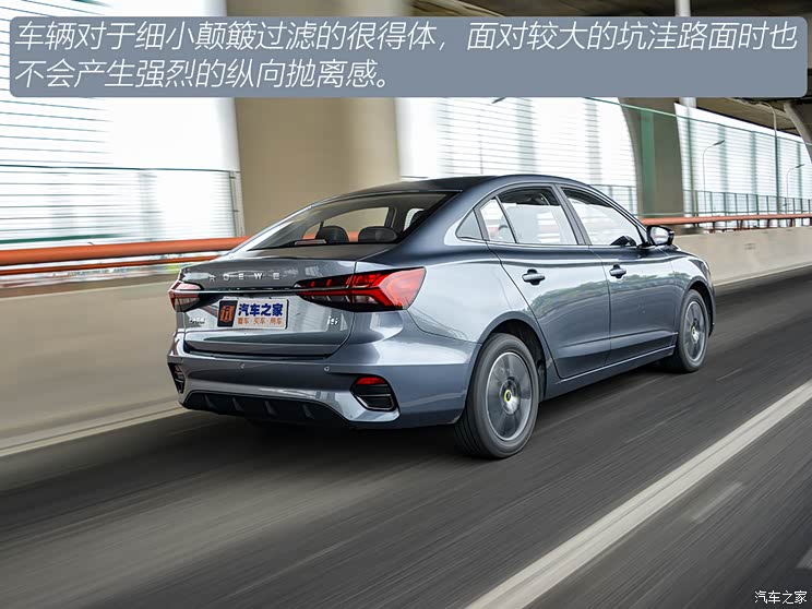 �������� ����i5 2021�� 1.5L CVT��ҫ��