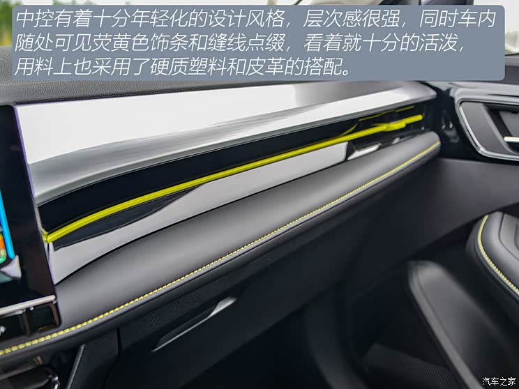 �������� ����i5 2021�� 1.5L CVT��ҫ��