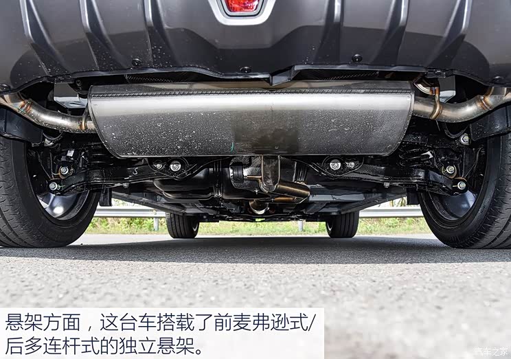 有颜值还有实力 试驾体验长安uni-t