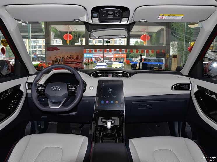 北京现代 北京现代ix25 2020款 基本型