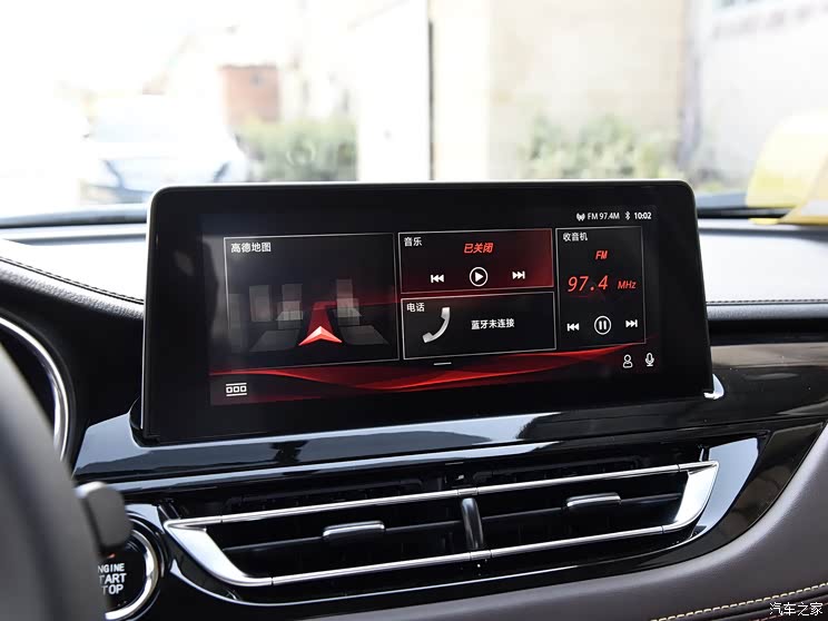 长安汽车 逸动DT 2018款 1.6L 自动尊享型