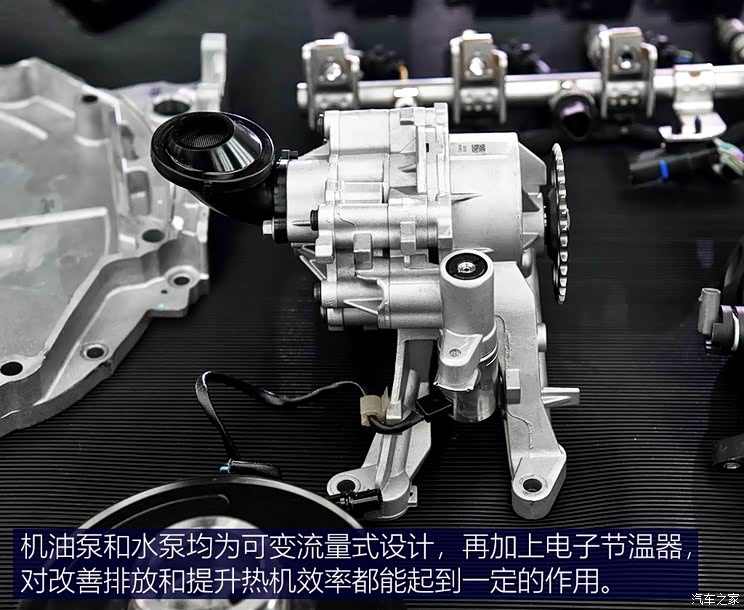 独特的气门升程 路虎英杰力2.0t发动机