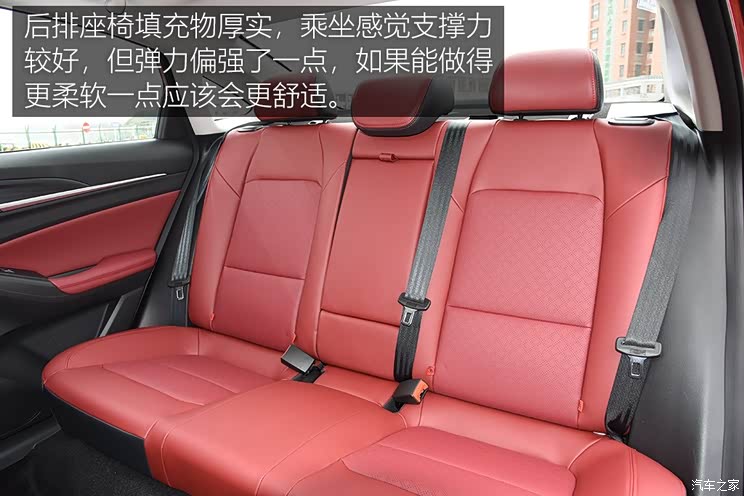 似曾相识的新成员测试长安逸动plus