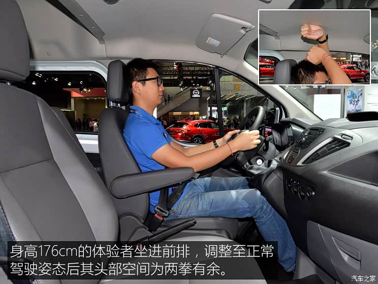 江铃福特 全顺 2019款 2.0T柴油商旅车中轴中顶9座国VI
