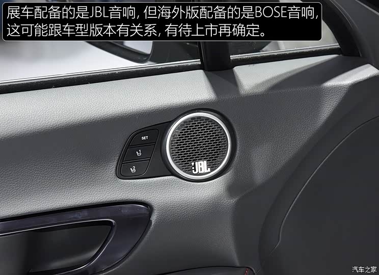北京现代 索纳塔 2019款 基本型