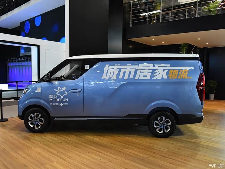 北汽新能源 北汽威旺407EV 2018款 基本型 北汽新能源 北汽威旺407EV 2018款 基本型