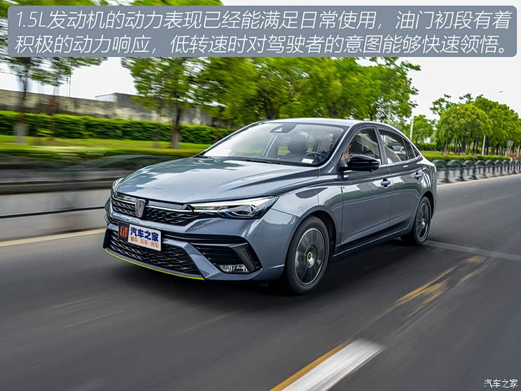 �������� ����i5 2021�� 1.5L CVT��ҫ��