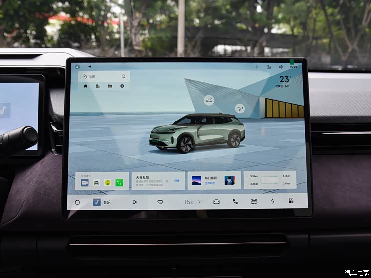 领克 领克08新能源 2023款 220km 时间限量版 领克 领克08新能源 2023款 220km 时间限量版