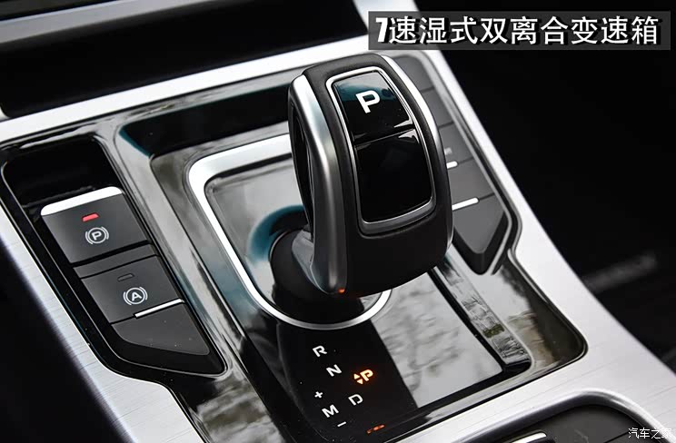吉利汽车 帝豪GL 2019款 1.5T 自动尊贵智享轻混型