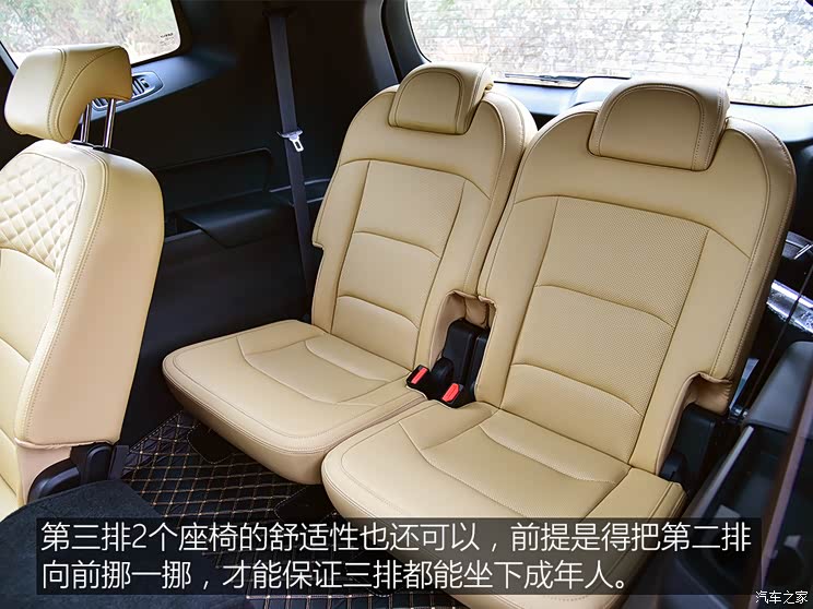吉利汽车 豪越l 2023款 2.0t dct旗舰型