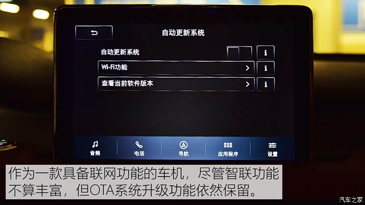 林肯(进口) 飞行家(进口) 2020款 3.0T V6全驱尊雅版