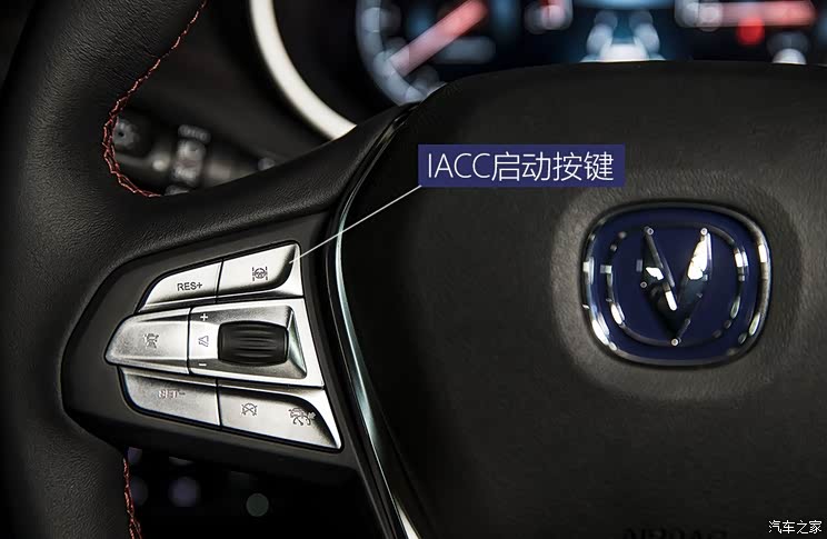 识别功能大增体验长安cs55新adas技术