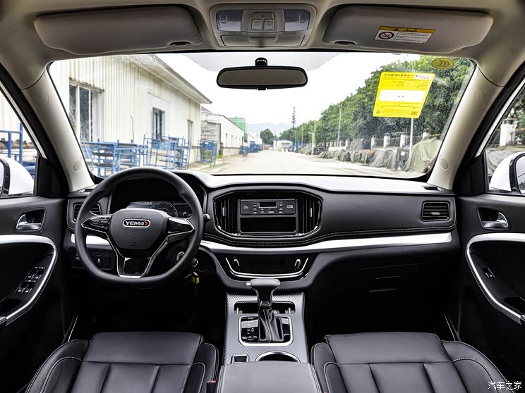 野马汽车 博骏 2020款 运动版 1.5t cvt精英型