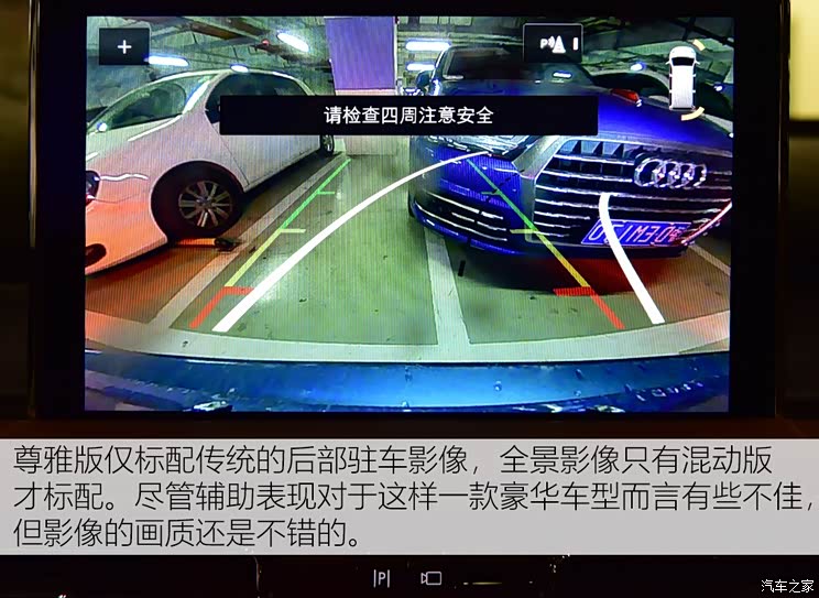 林肯(进口) 飞行家(进口) 2020款 3.0T V6全驱尊雅版