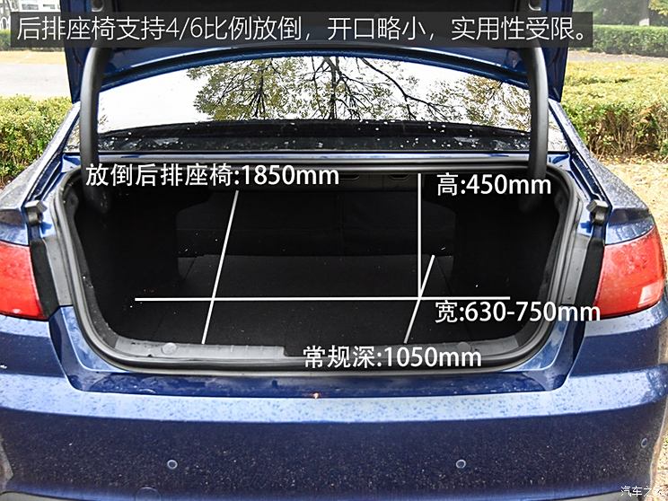 吉利汽车 帝豪GL 2019款 1.5T 自动尊贵智享轻混型
