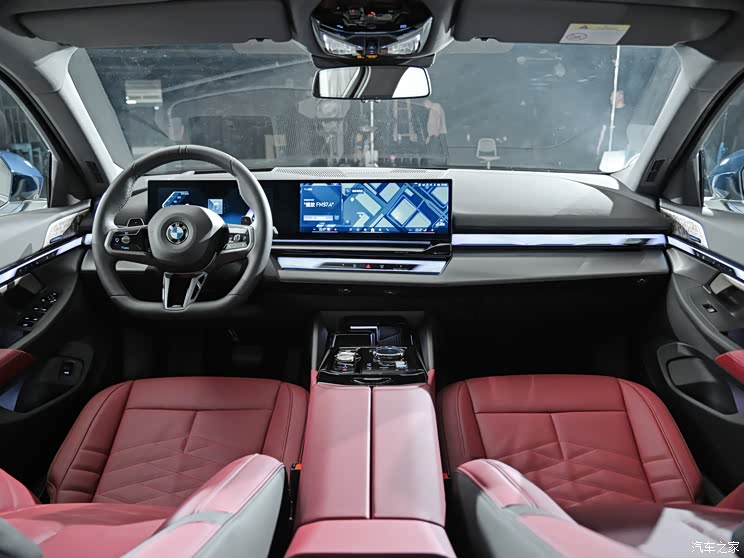 BMW Brilliance BMW 5 Series 2024 530Li M Sports Suit BMW Brilliance BMW 5 Series 2024 530Li M Sports Suit