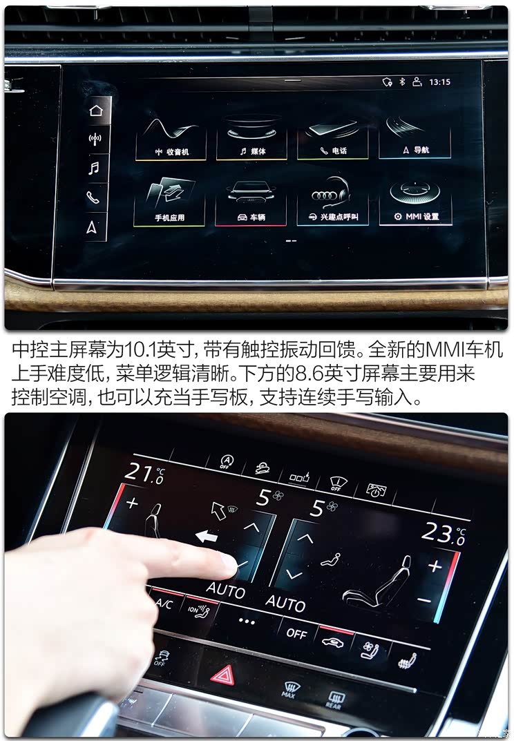 连接carplay后手机可以充电吗 744x0_1_autohomecar__ChwFj16u0-2AKyjdAATovVRY_GA180.jpg