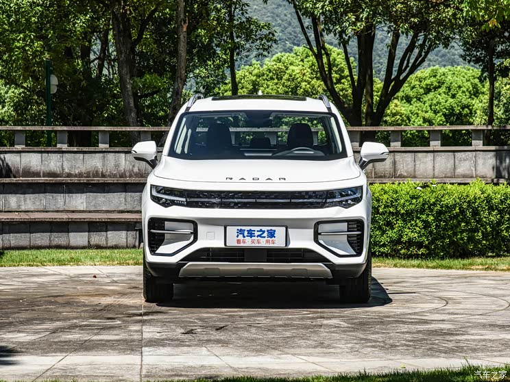 【图】预售价18万起 雷达rd6纯电皮卡量产下线_汽车之家