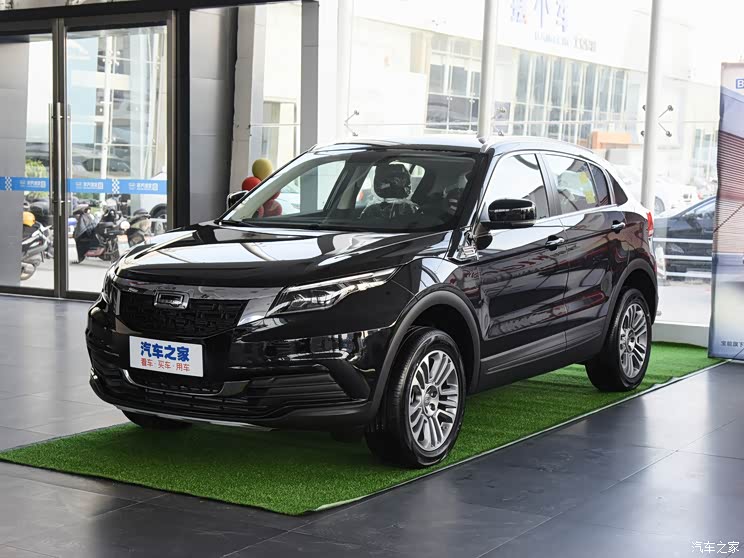 观致52019款 观致5s 1.6tgdi 尊贵型