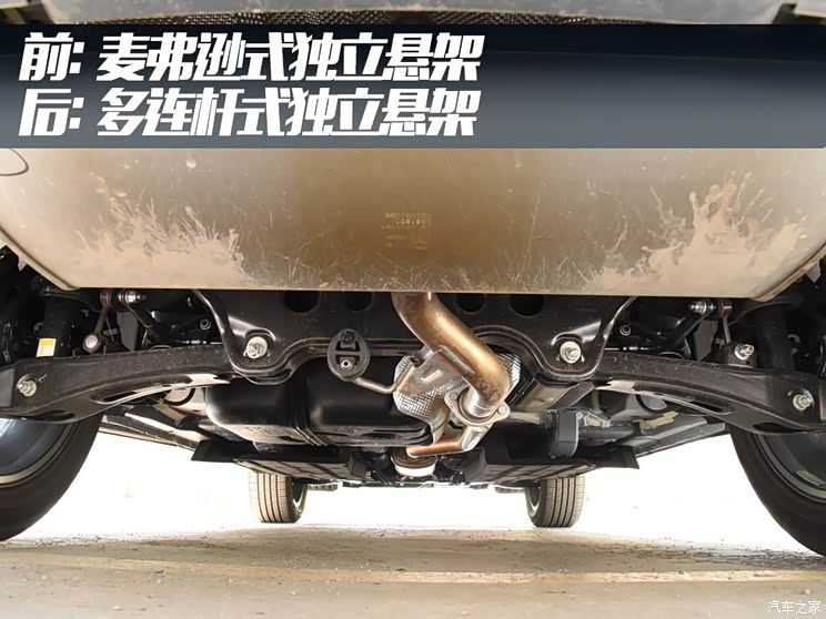 744x0_1_autohomecar__ChsEnF8PCVuAb4E_AAKcjMGe72s842.jpg