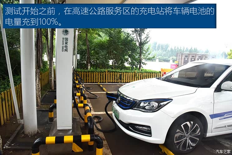 ������ó� �������E70 2018�� ���