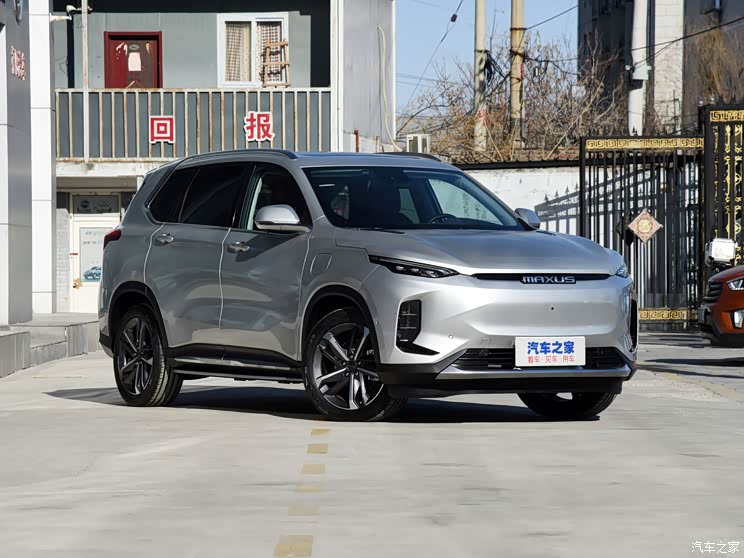 售15.98万起 上汽大通新款EUNIQ 6上市（组图）