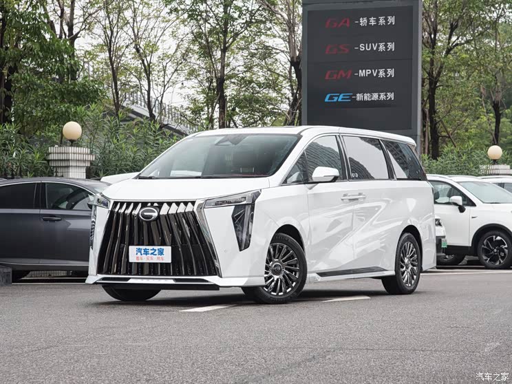 广汽乘用车 传祺M8 2023款 宗师系列 400T 自动至尊
