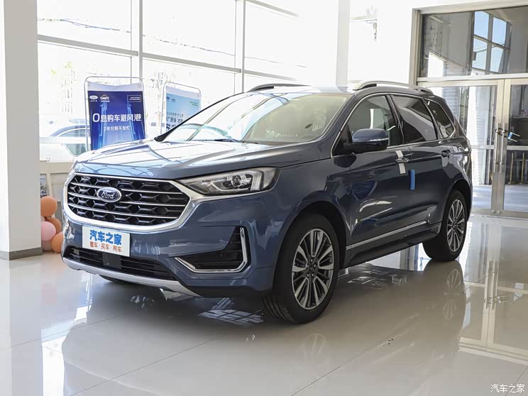 长安福特 锐界 2021款 改款 plus ecoboost 245 两驱豪锐型 7座