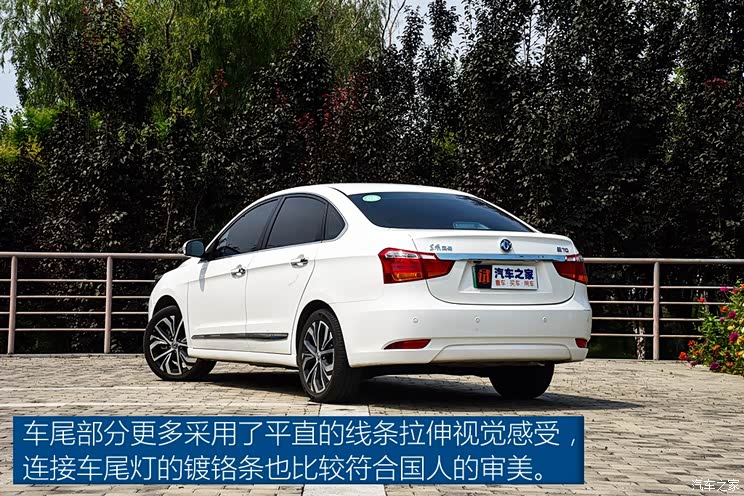 ������ó� �������E70 2018�� ���