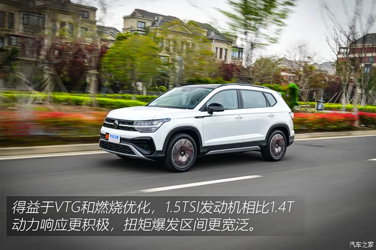 15tdsg首测上汽大众新款途岳300tsi