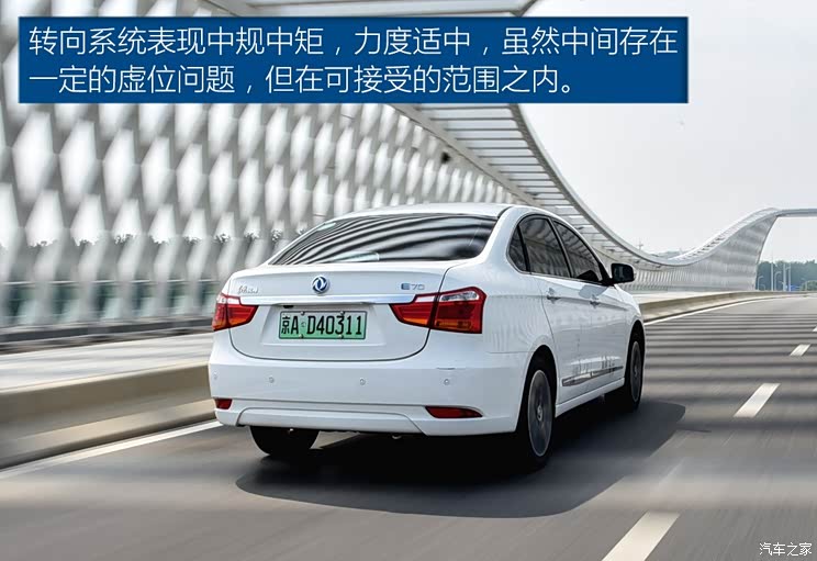 ������ó� �������E70 2018�� ���