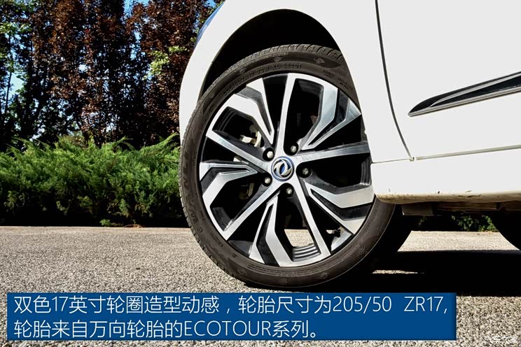 ������ó� �������E70 2018�� ���