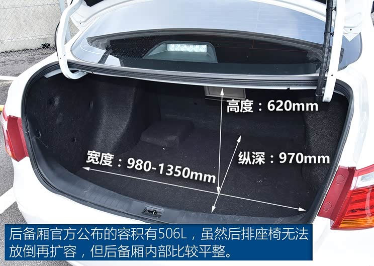 ������ó� �������E70 2018�� ���