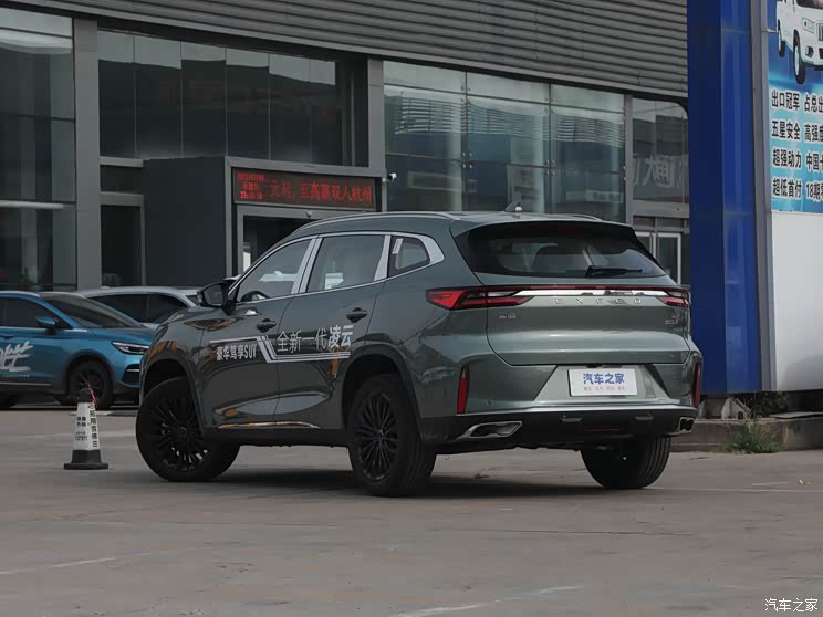 星途 星途凌云 2024款 300T 两驱星耀版