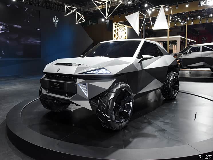 Karlmann King Karlmann King Zr 2023款 基本型