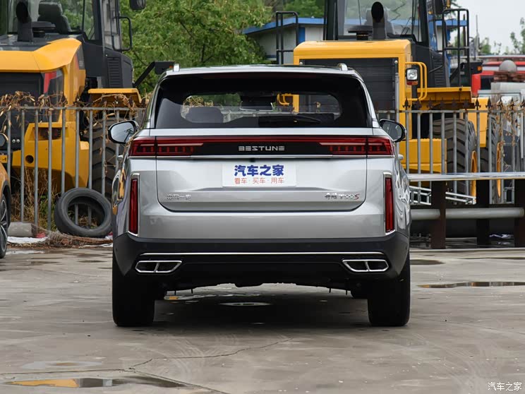 一汽奔腾 奔腾t99 2020款 t99 s 基本型